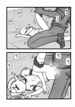 Page 22 of Ryoujoku Fukumen Otoko ga Shoujotachi wo Utsutenkai ALI