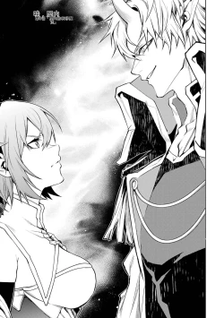 Page 67 of Tensei Shitara Joban de Shinu Naka Boss Datta - Heroine Kenzokuka de Ikinokoru 3 | 转生为初期就死掉的中boss第三卷