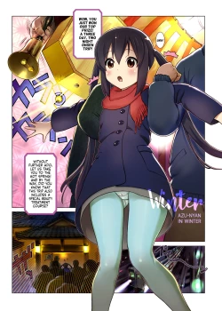 Page 3 of Assort Azunyan | Azunyan Assortment