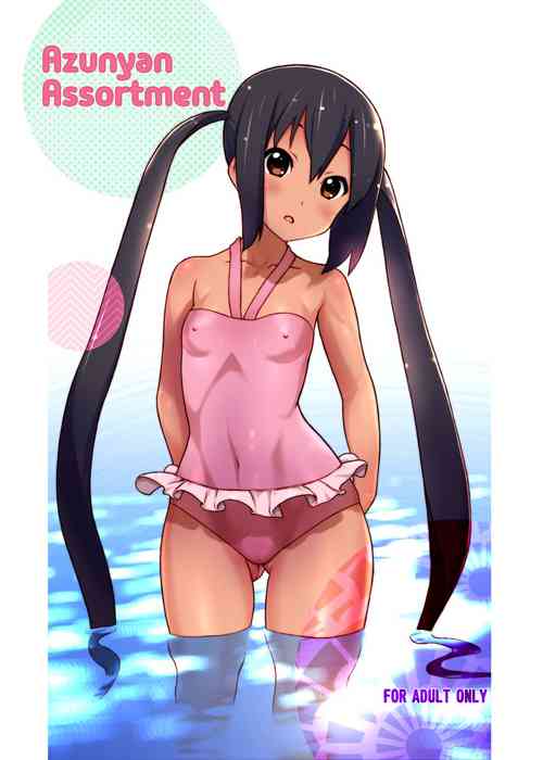Download Assort Azunyan | Azunyan Assortment