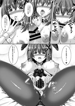 Page 11 of Hayate-chan Kakeru ni