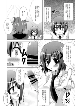 Page 18 of Hayate-chan Kakeru ni