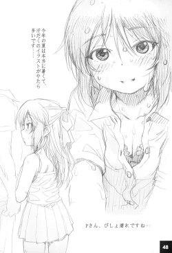 Page 48 of Ura Arisu.