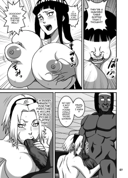 Page 8 of SakuHina Inpuden