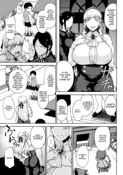 Page 11 of Saitan no Yakusoku Zenpen | Moist Love Ch.1-2