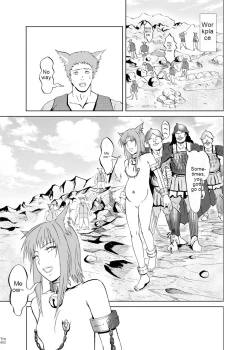 Page 21 of JuujinGari | Beastman Hunting