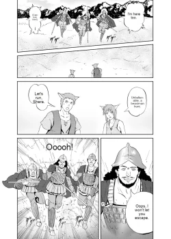 Page 5 of JuujinGari | Beastman Hunting