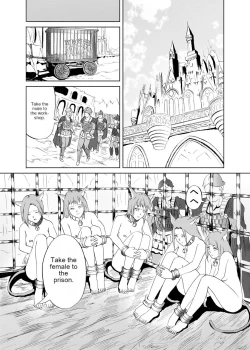 Page 7 of JuujinGari | Beastman Hunting