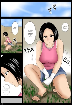 Page 2 of Tonari no Zassou