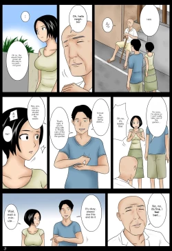 Page 3 of Tonari no Zassou