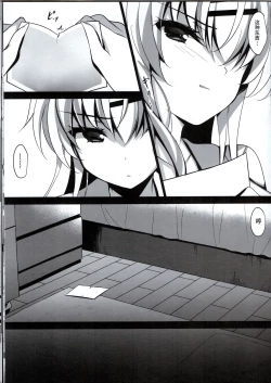 Page 95 of Saimin Kanojo Soushuuhen