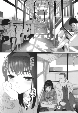 Page 165 of Shishunki Ibunrokusen