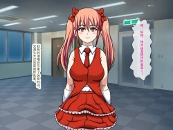 Page 45 of Gekiroku! Saimin Camera