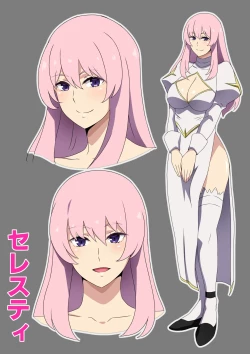 Page 20 of Machi no H na Priest