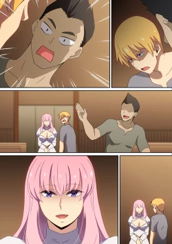 Page 23 of Machi no H na Priest