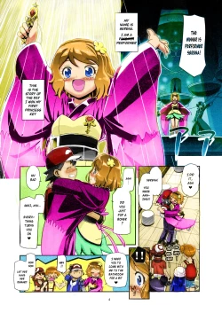 Page 3 of PM GALS Serena Final Stage