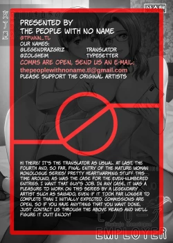 Page 27 of Shukujo Monologue Employer | Mature Woman Monologue Employer