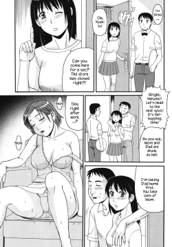 Page 123 of Kinshin Soukansha no Nichijou | Everyday Life of Incestuous Lovers