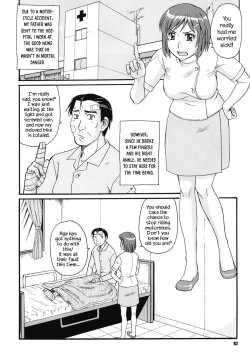 Page 81 of Kinshin Soukansha no Nichijou | Everyday Life of Incestuous Lovers