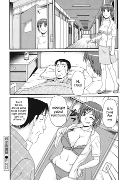Page 99 of Kinshin Soukansha no Nichijou | Everyday Life of Incestuous Lovers