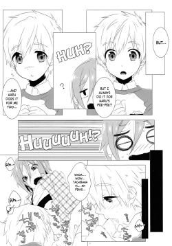 Page 22 of Mootteshite!! | Stick Your Butt Out!!