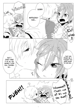 Page 26 of Mootteshite!! | Stick Your Butt Out!!