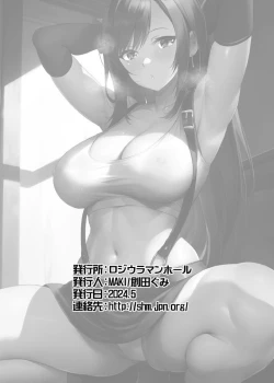 Page 28 of Tifa Onee-chan ga Motto Nagusamete Ageru
