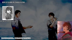 Page 36 of Boku-ra no Hime〜 Kimi no Zenbu, Hime ni Sasagete ♪〜