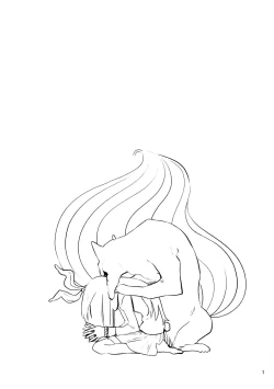 Page 4 of Usagi o Kakou | 笼中囚兔