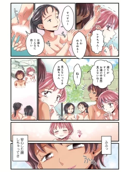 Page 42 of Onee5