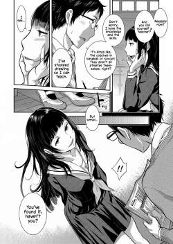Page 14 of Seifuku Shijou Shugi| Uniforms Supremacy
