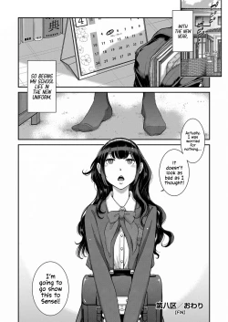 Page 218 of Seifuku Shijou Shugi| Uniforms Supremacy