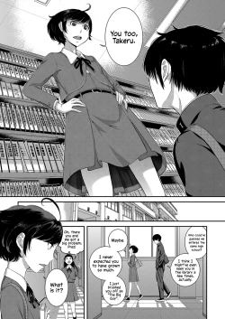 Page 62 of Seifuku Shijou Shugi| Uniforms Supremacy