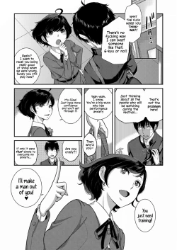 Page 65 of Seifuku Shijou Shugi| Uniforms Supremacy