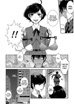 Page 68 of Seifuku Shijou Shugi| Uniforms Supremacy