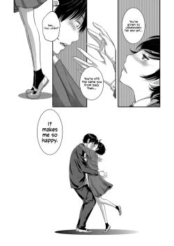 Page 70 of Seifuku Shijou Shugi| Uniforms Supremacy