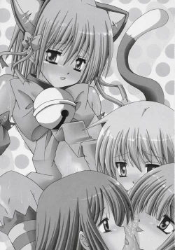 Page 2 of Hayate o Ijimenaide