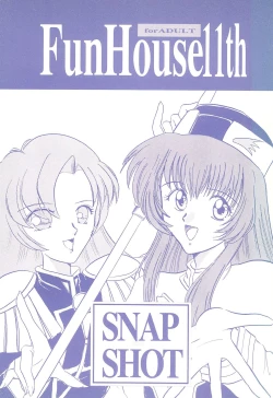 Page 1 of Fun House 11th SNAP SHOT