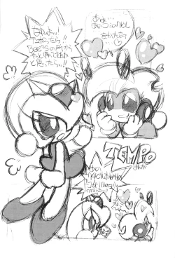 Page 4 of THE OTHER SIDE 2.0