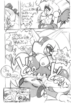 Page 9 of THE OTHER SIDE 2.0