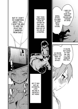 Page 5 of Boku ga Chichi no Kataki to Sex Suru Riyuu