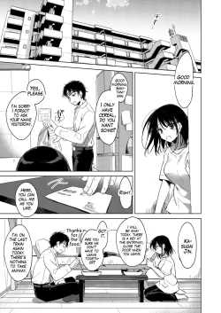 Page 12 of Watasi no Kami-sama | My Master