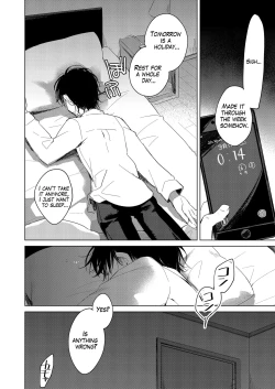 Page 15 of Watasi no Kami-sama | My Master