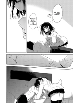 Page 17 of Watasi no Kami-sama | My Master