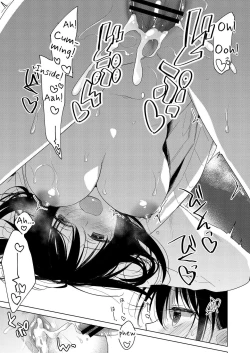 Page 38 of Watasi no Kami-sama | My Master