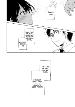 Page 7 of Watasi no Kami-sama | My Master