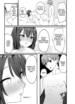 Page 15 of Cool na Onee-san o Mesu ni Shitai | I Wanna Make This Cool Girl My Bitch