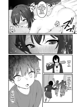 Page 24 of Cool na Onee-san o Mesu ni Shitai | I Wanna Make This Cool Girl My Bitch
