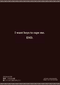 Page 31 of I Want Boys To Fuck Me