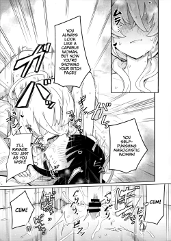 Page 16 of Kivotos ni Otoko ga Zenzen inai nara Mobu doushi de Yuri Koui ni Fukeru koto ga Attemo Shikatanai yone.